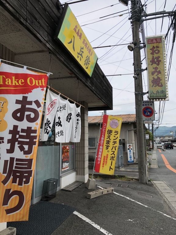 外食ばかり。笑