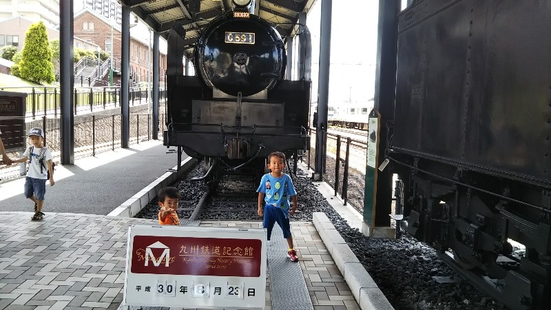 北九州鉄道記念館