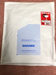 届いた物ッ