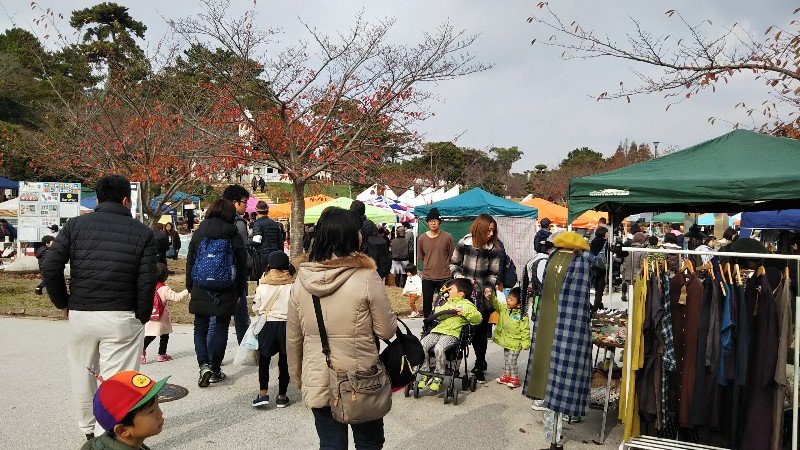 常盤公園でイベント