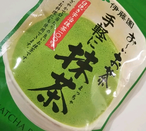 抹茶